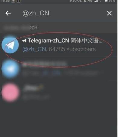 [telegreat官网下载]telegreat官方版下载