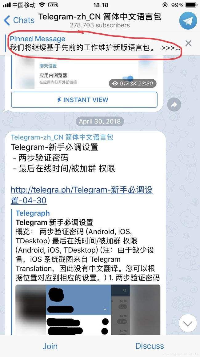 [telegram语言设置]telegram如何设置语言