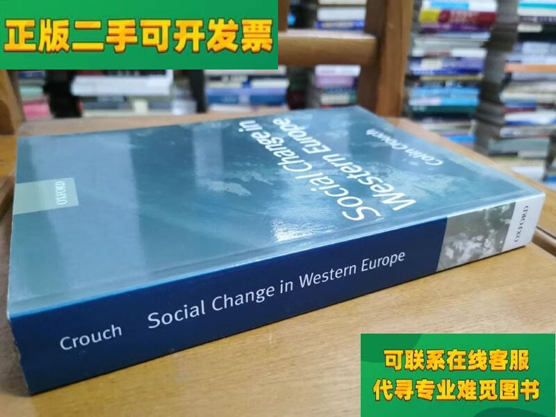 [newspaperinwesterneurope答案]a guide to the university阅读答案