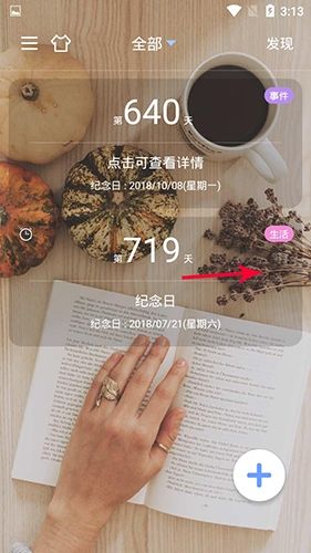 [telegraph软件下载8.6]telegraph app download