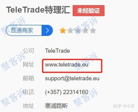 [telegreat加速器]Telegram用什么加速器