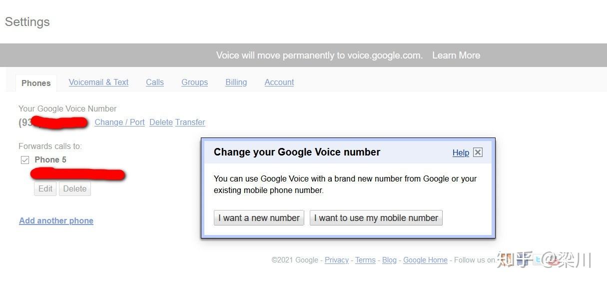 [googlevoice下载]googlevoice下载最新版本