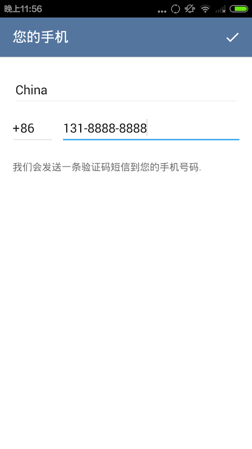 [telegreat中文苹果手机版下载]telegreat中文手机版下载ios