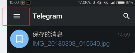 关于Telegram如何把人拉进频道的信息