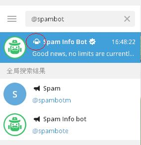 [telegram搜不到东西]telegram搜索不到内容
