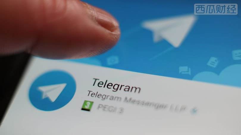 [telegram登录入口]telegeram纸飞机下载