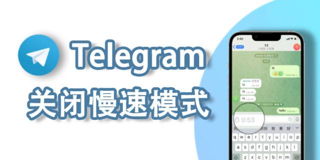 [telegram消息日期]telegram定时发消息