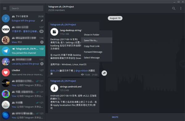 [telegreat中文官方版]telegreat中文官方版苹果