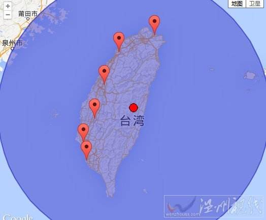 [台湾最新情况消息]台湾最新情况消息直播