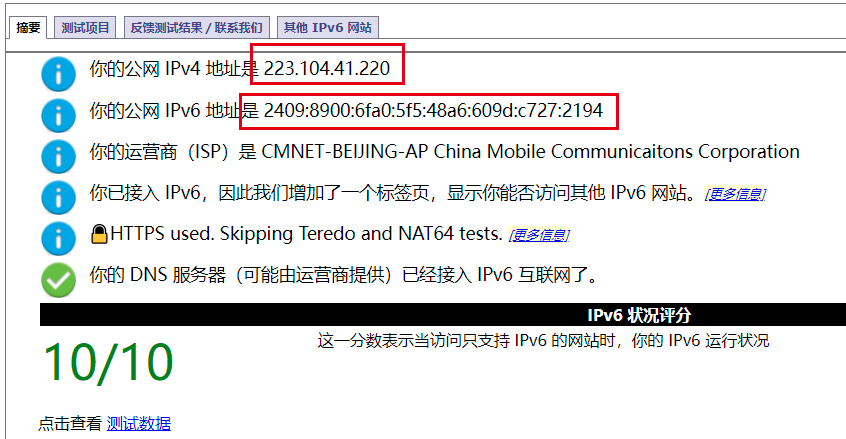 telegraph整样登陆的简单介绍