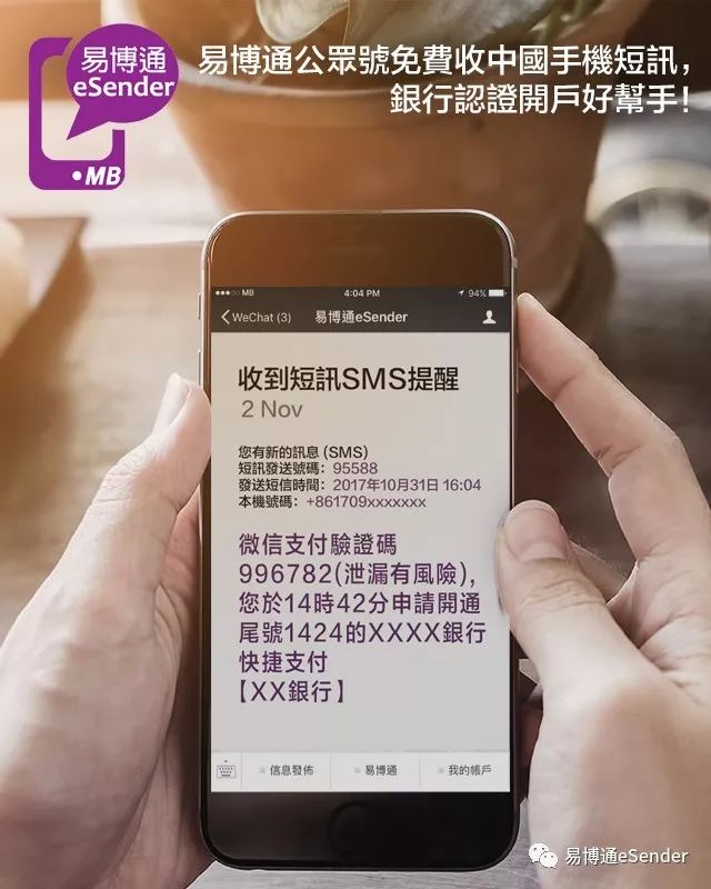 telegram与telegraph有什么区别的简单介绍