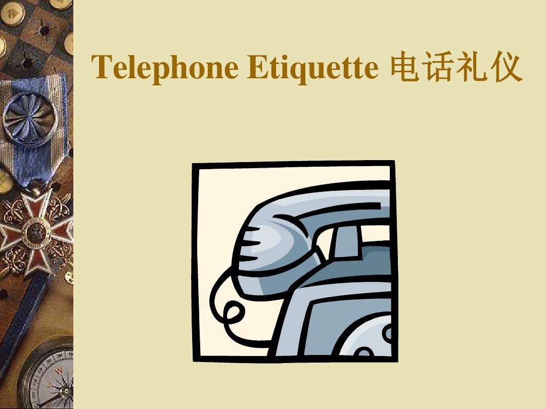 [telephone]telephone rang翻译