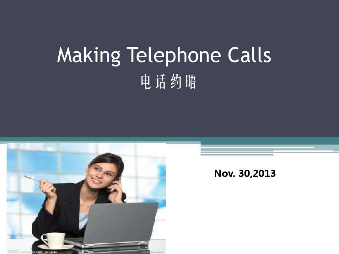 [telephone]telephoned怎么读