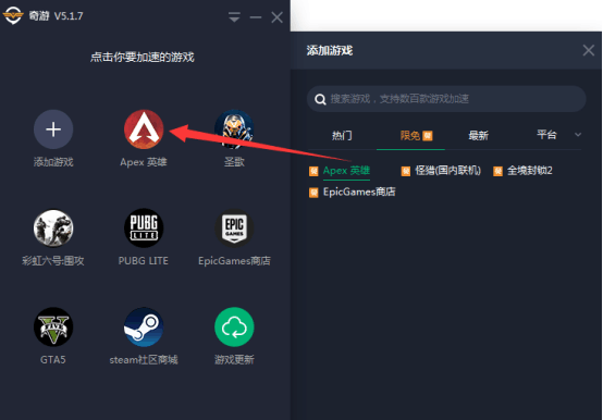 Telegram用什么加速器免费的简单介绍