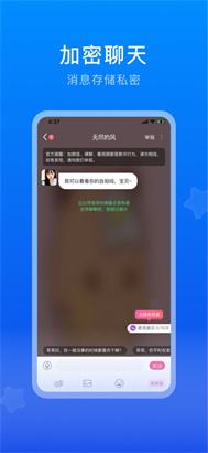 [蝙蝠app安全吗]蝙蝠app真的有那么安全吗