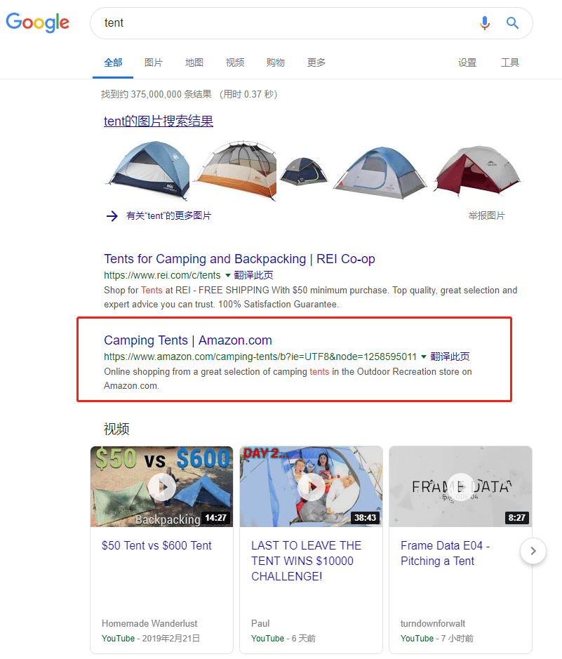 [google官网入口]谷歌google官网入口