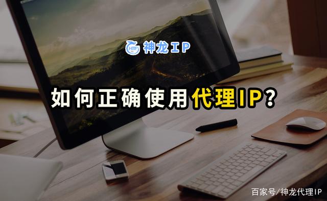 [纸飞机代理ip怎么设置]纸飞机app注册代理参数