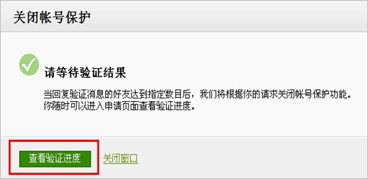 [接收不了验证码短信]怎么接收不到验证码短信