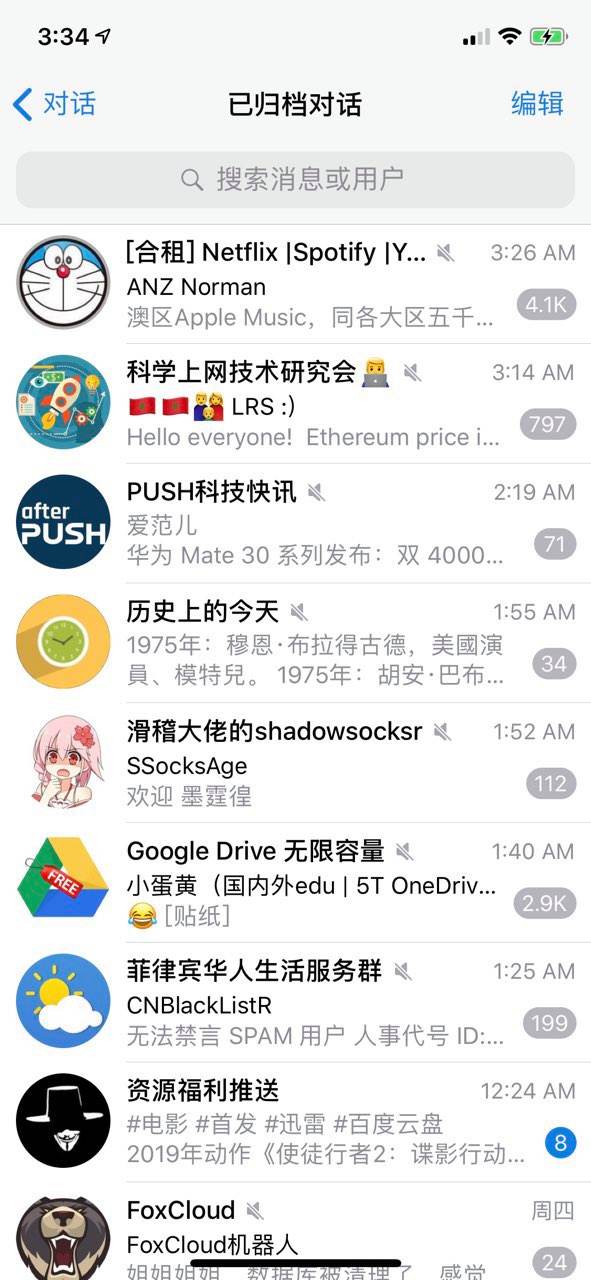 [社交软件飞机怎么下载]社交软件飞机怎么下载的