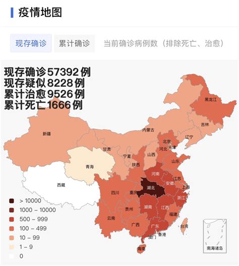 [吉林市24例行动轨迹查询]吉林市24例行动轨迹查询最新