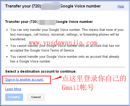 [GoogleVoice注册]google voice注册