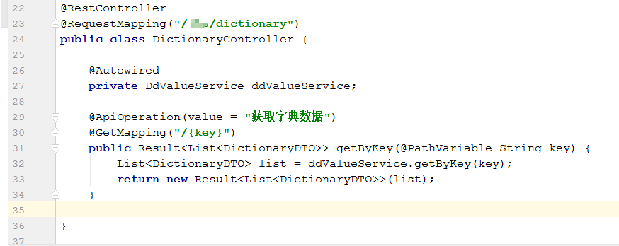 [able用法]runstats on table用法