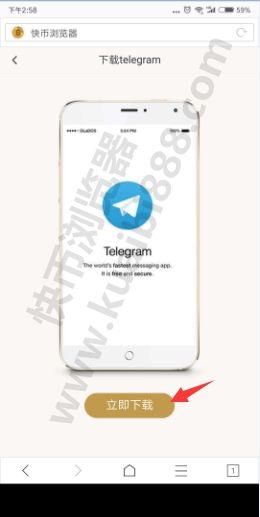 [Telegram在哪下载]telegeram最新版下载