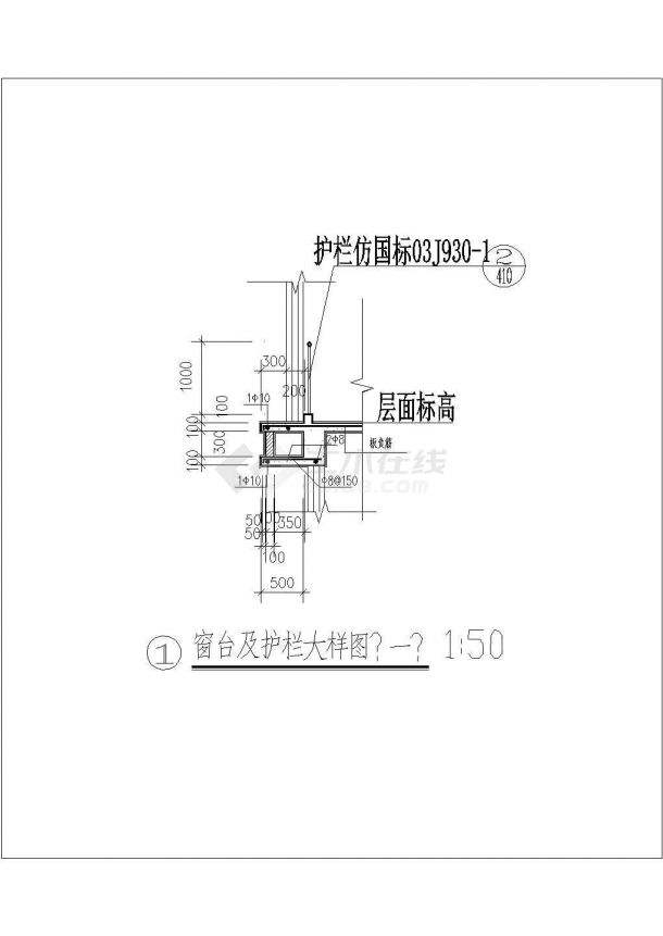 [节点]节点购买网站