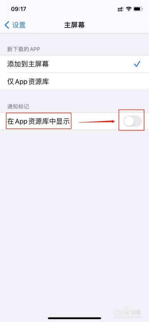 [苹果怎么注册飞机app]苹果怎么注册飞机聊天软件