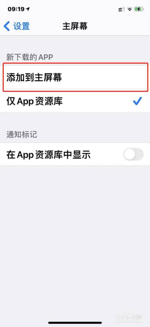 [苹果怎么注册飞机app]苹果怎么注册飞机聊天软件