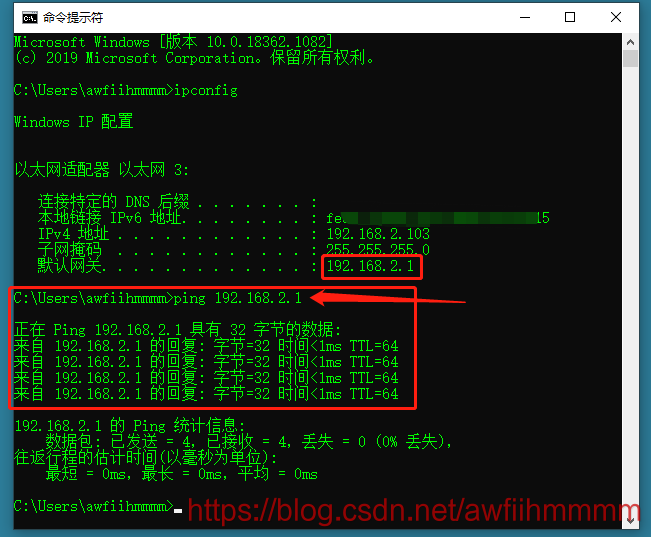 [本地IP]本地ipv6地址有什么用