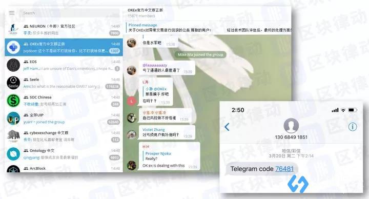 telegram不能用邮箱账号登录吗的简单介绍