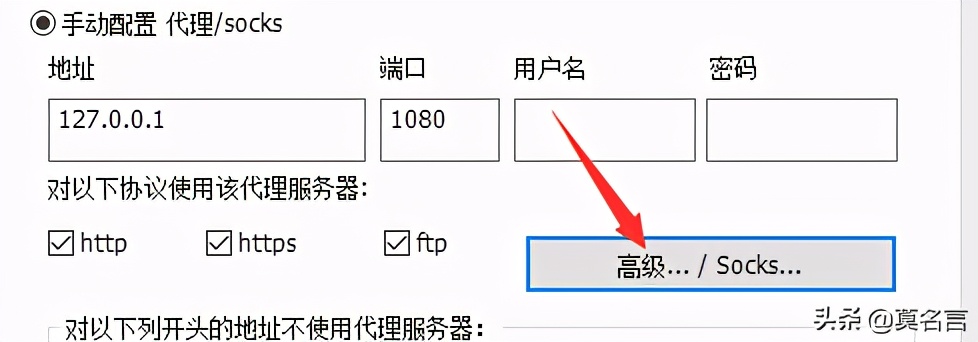 [代理ip地址]香港代理ip地址