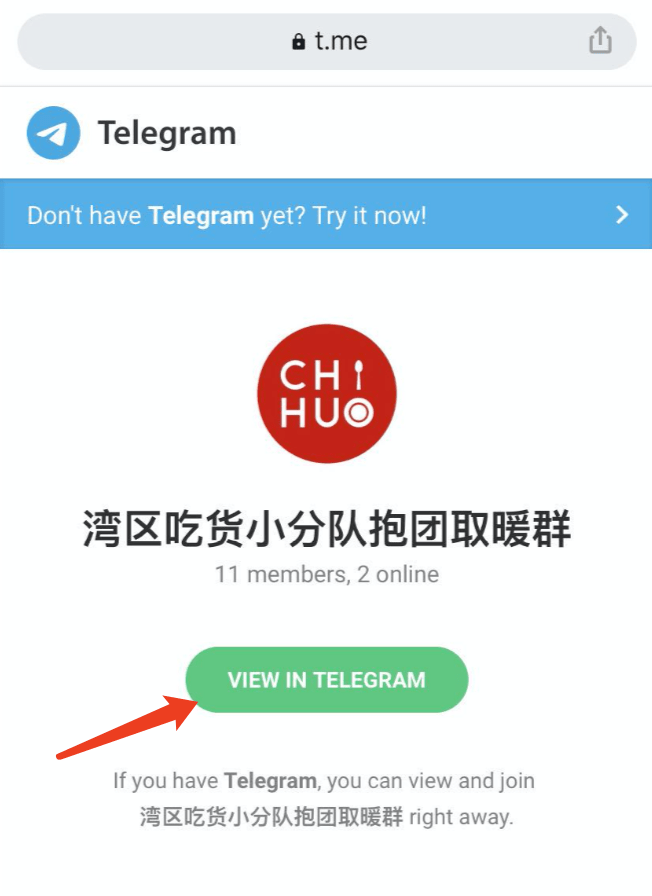 [telegram扫不了吗]telegram视频不能播放