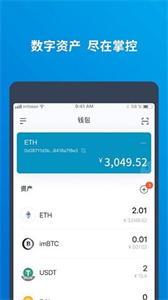 imtoken钱包怎么收LUNA币的简单介绍