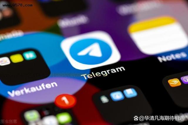 [Telegram频道大全童]telegram中文频道大全