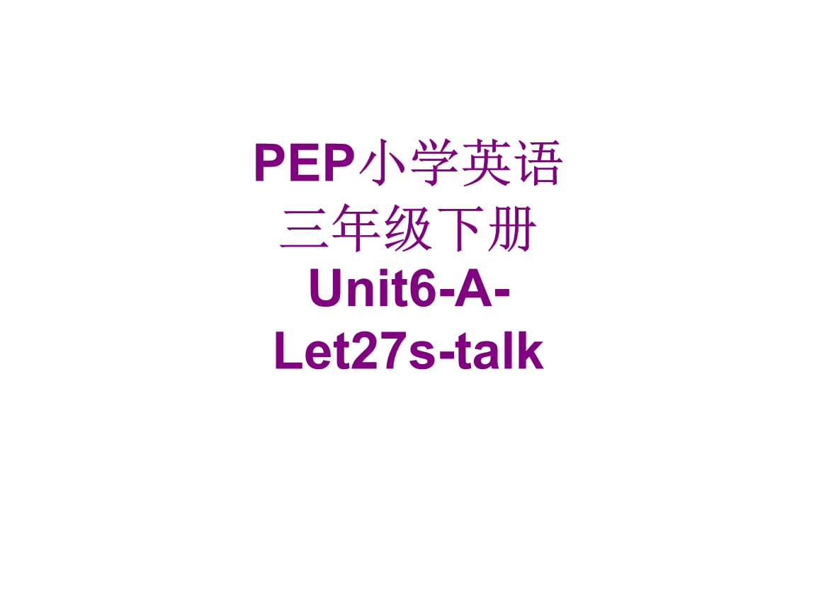 [letstalk官方下载网站]letstalk官方下载安卓最新版