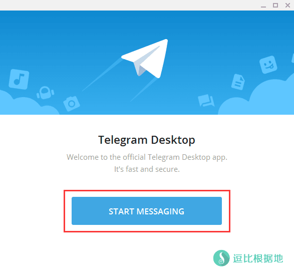 包含Telegram国内ios怎么使用的词条