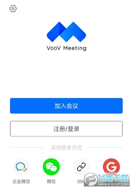 [telegreat国际版下载]telegreat下载最新版本