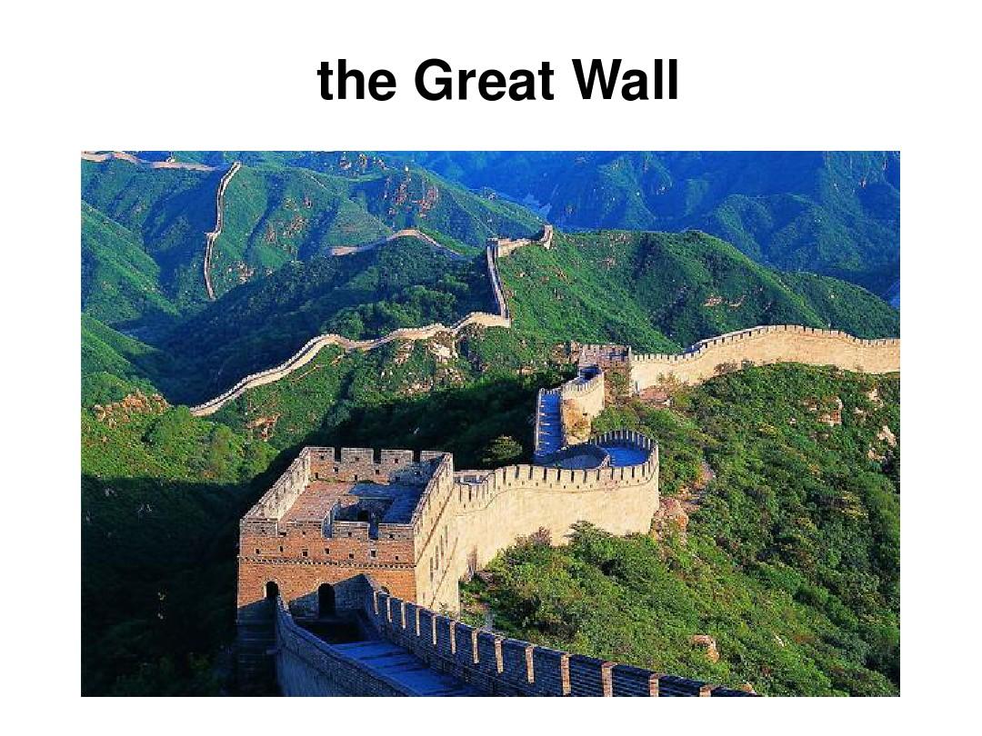 [thegreatwall]TheGreatWall的作文