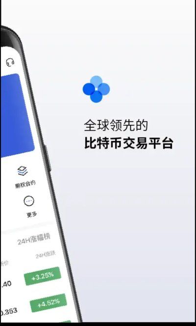 [imtoken钱包app下载2.]imtoken钱包app下载296