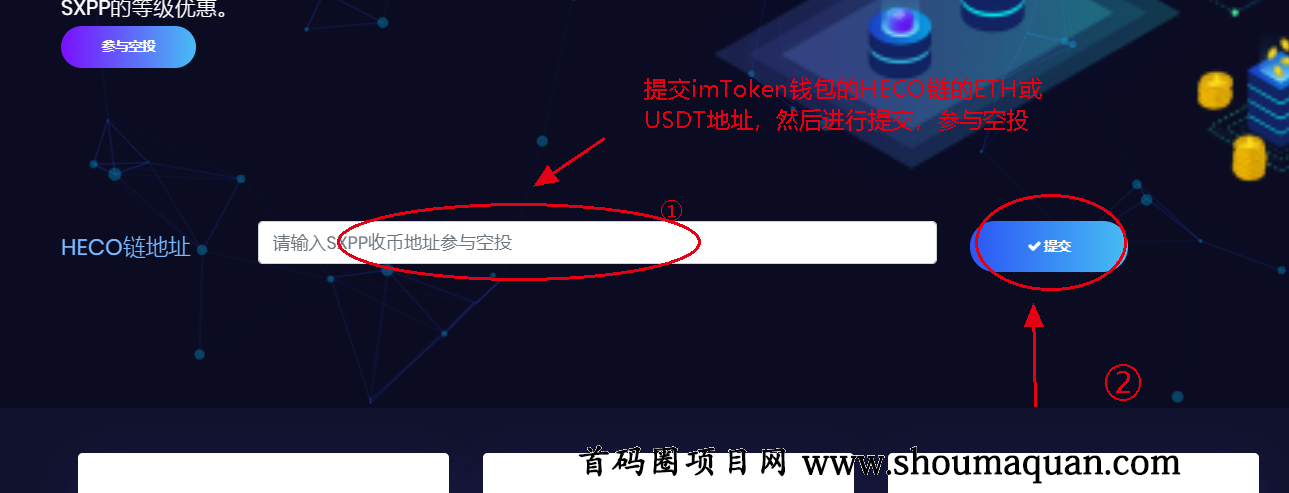 [tp钱包和im钱包有什么区别]imtoken钱包和tp钱包对比