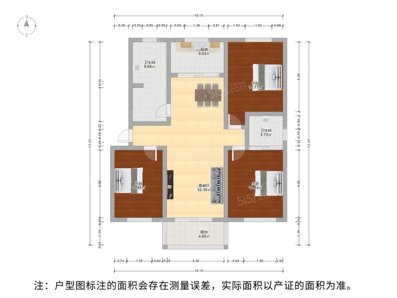 [什么是飞机户型]什么是飞机户型的房子