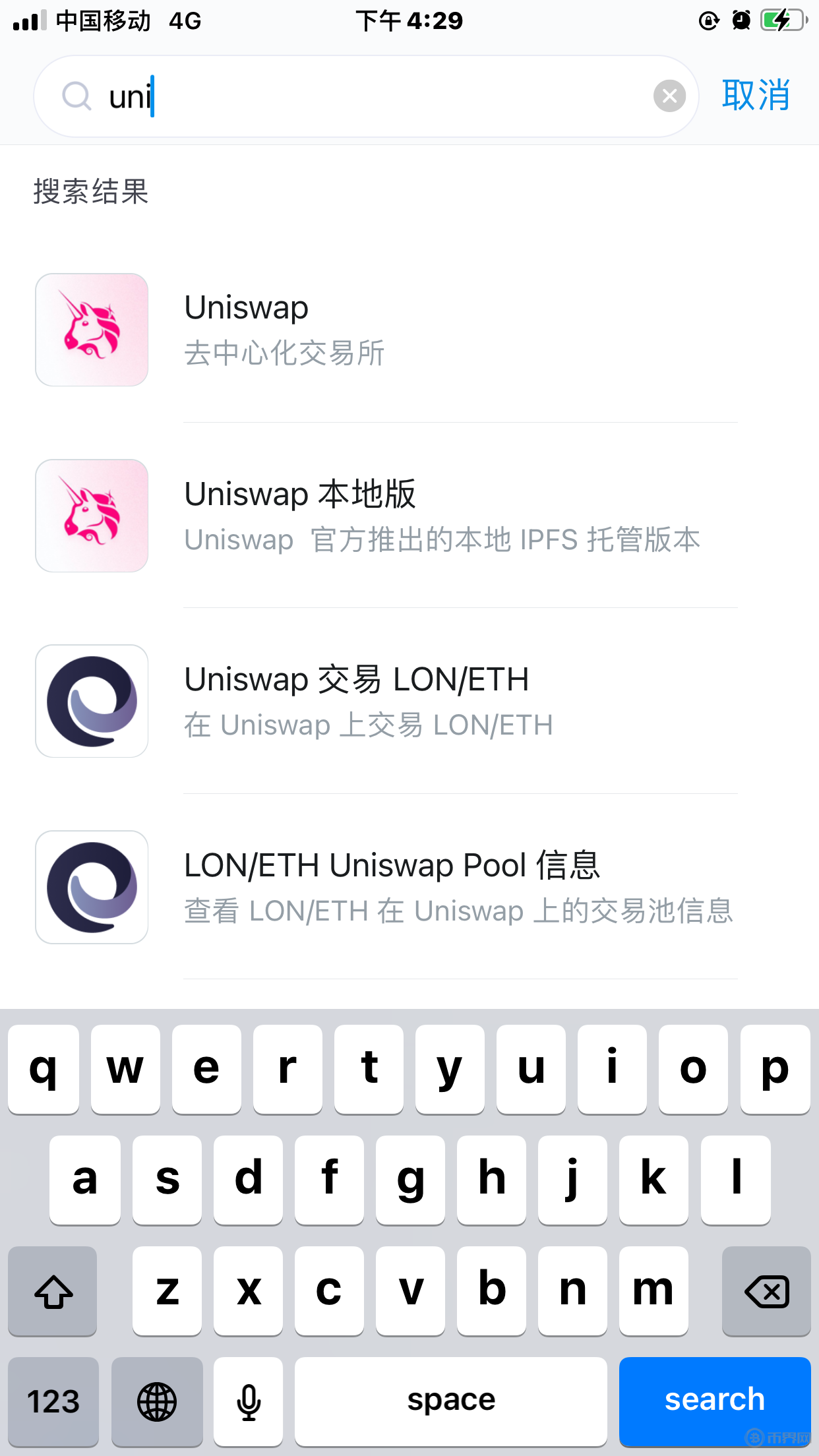 [imtoken安卓版app软]imtoken最新版本安卓下载283