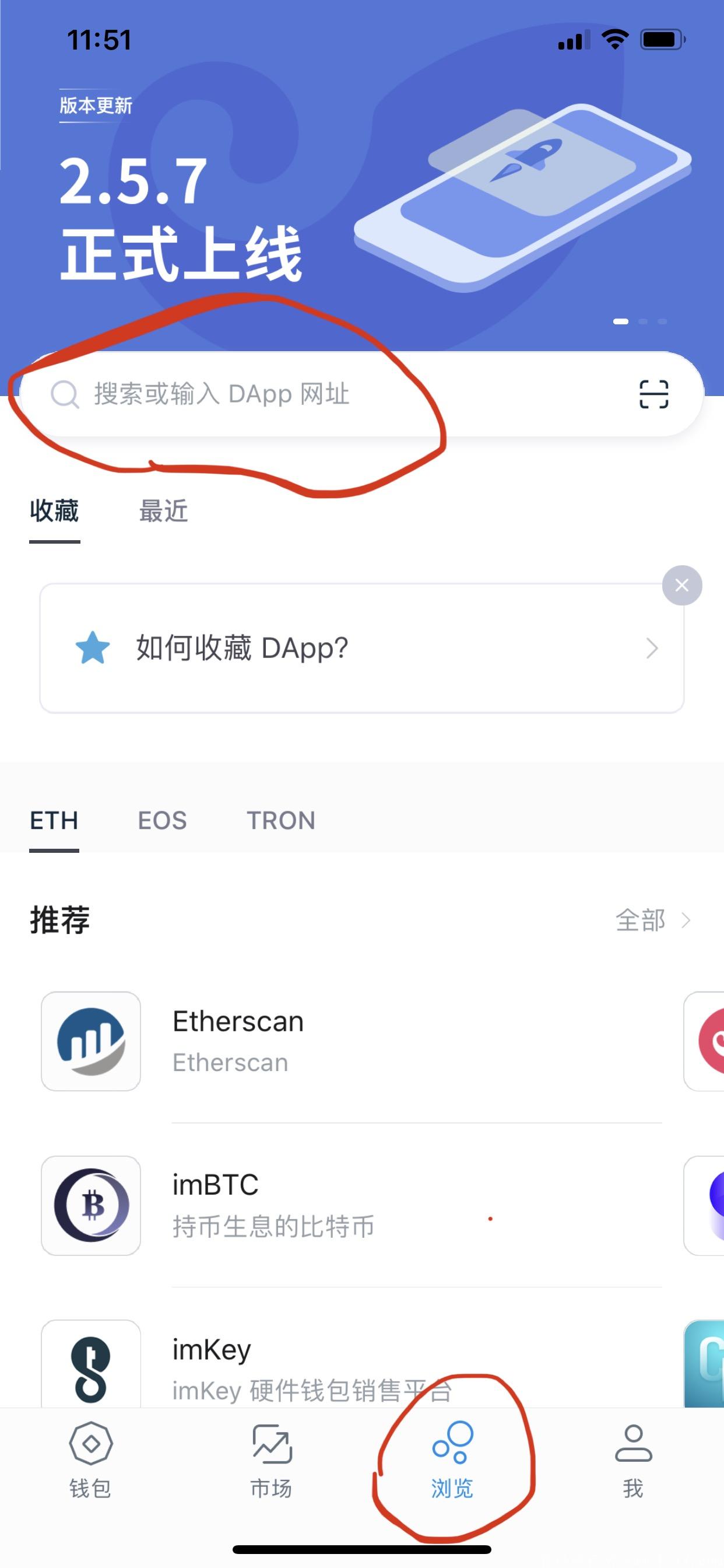 [imtoken钱包受监管吗]imtoken钱包会被冻结吗