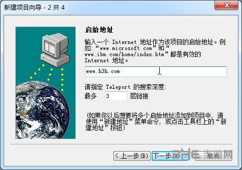 [telegreat中文汉化包]telegreat中文版496下载