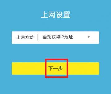 [wifi固定ip地址怎么填]wifi固定ip地址怎么设置