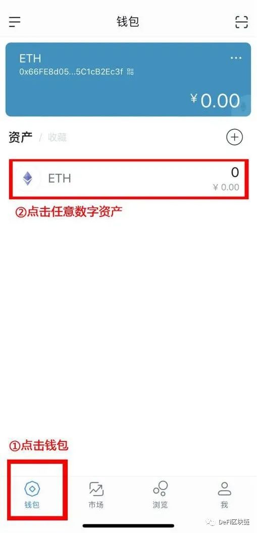 [imtoken钱包安全么]tokenim钱包合法吗