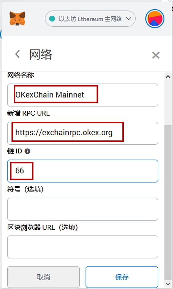 [tp钱包im钱包]tp钱包和im钱包哪个好