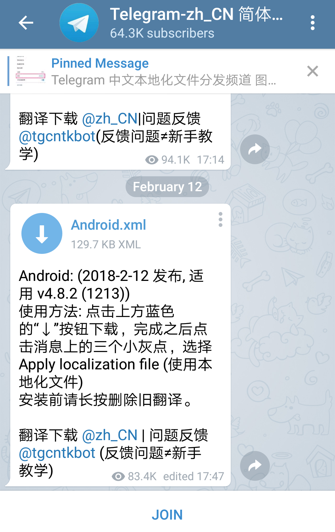 包含telegram如何修改语言的词条